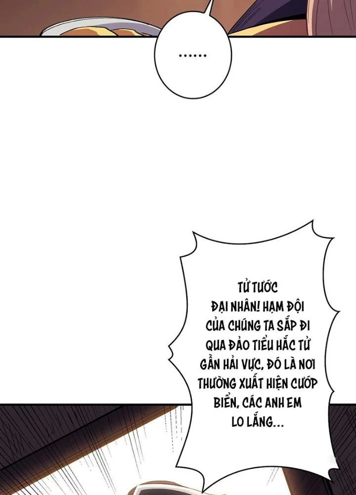 Nhân Vật Phản Diện? Chắc Chắn Không Phải Ta Chapter 59 - Trang 2