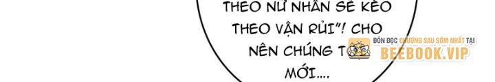 Nhân Vật Phản Diện? Chắc Chắn Không Phải Ta Chapter 59 - Trang 2