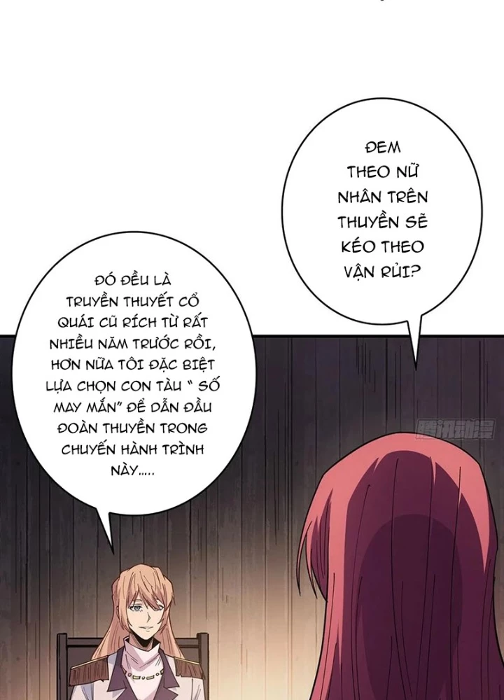 Nhân Vật Phản Diện? Chắc Chắn Không Phải Ta Chapter 59 - Trang 2