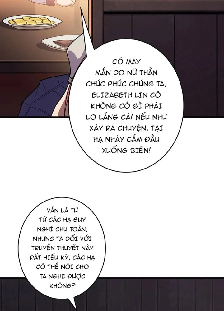 Nhân Vật Phản Diện? Chắc Chắn Không Phải Ta Chapter 59 - Trang 2