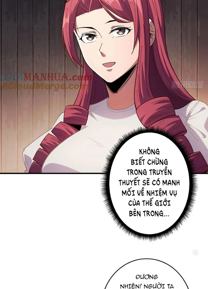 Nhân Vật Phản Diện? Chắc Chắn Không Phải Ta Chapter 59 - Trang 2