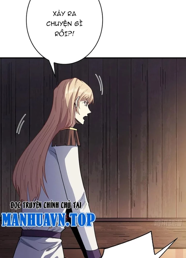 Nhân Vật Phản Diện? Chắc Chắn Không Phải Ta Chapter 59 - Trang 2