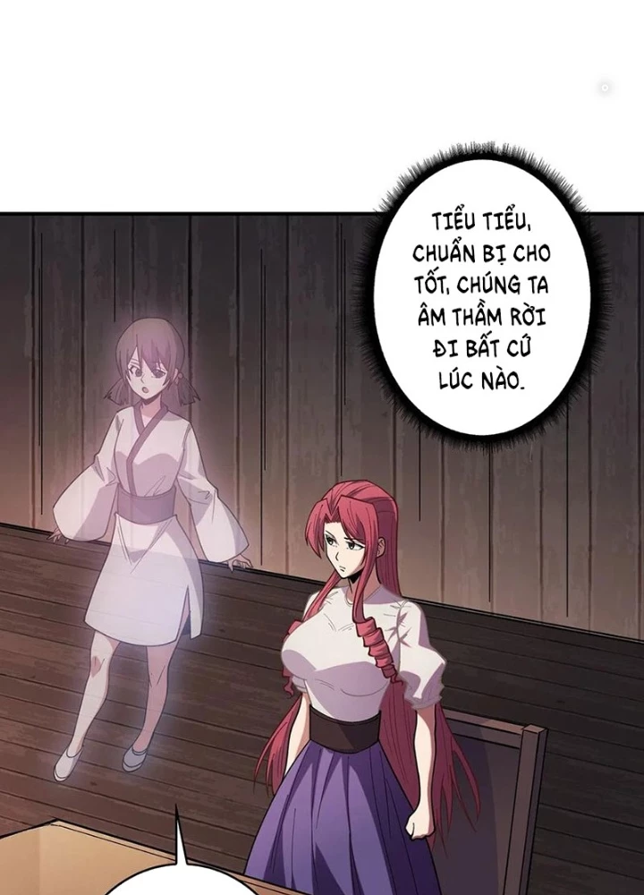 Nhân Vật Phản Diện? Chắc Chắn Không Phải Ta Chapter 59 - Trang 2