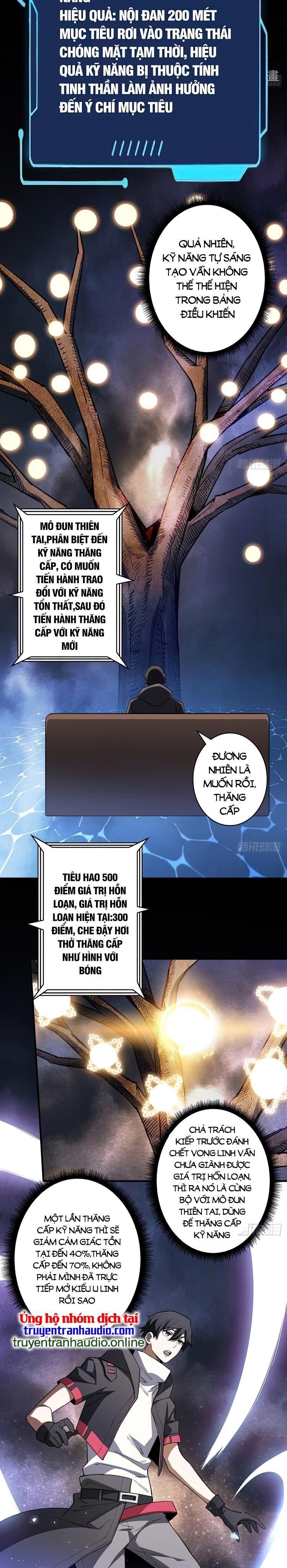 Nhân Vật Phản Diện? Chắc Chắn Không Phải Ta Chapter 6 - Trang 2