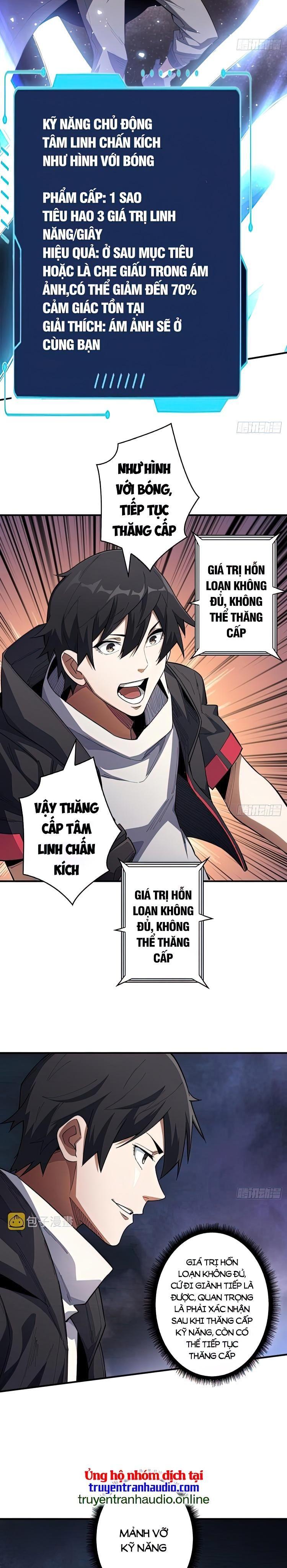 Nhân Vật Phản Diện? Chắc Chắn Không Phải Ta Chapter 6 - Trang 2