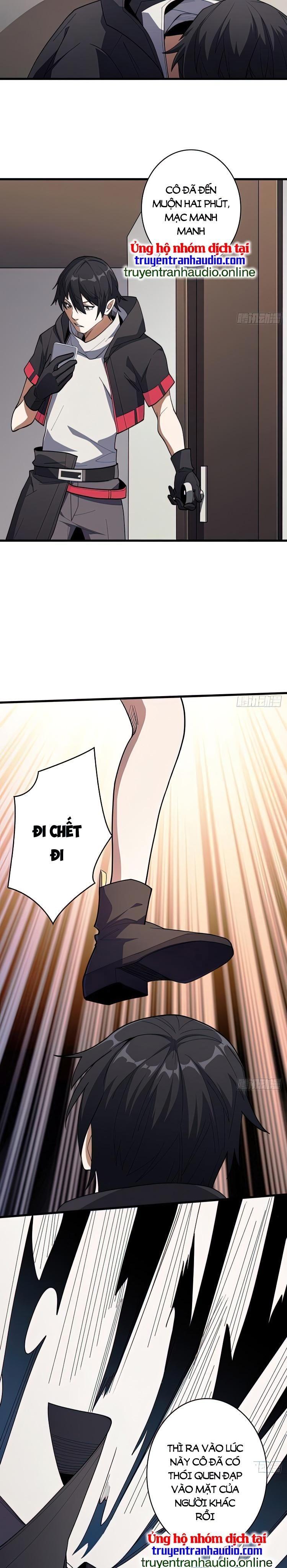 Nhân Vật Phản Diện? Chắc Chắn Không Phải Ta Chapter 6 - Trang 2