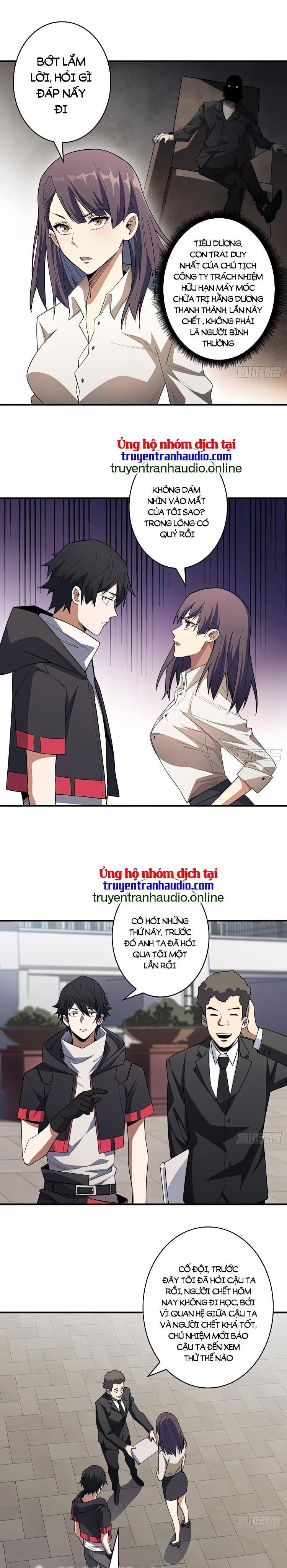 Nhân Vật Phản Diện? Chắc Chắn Không Phải Ta Chapter 6 - Trang 2