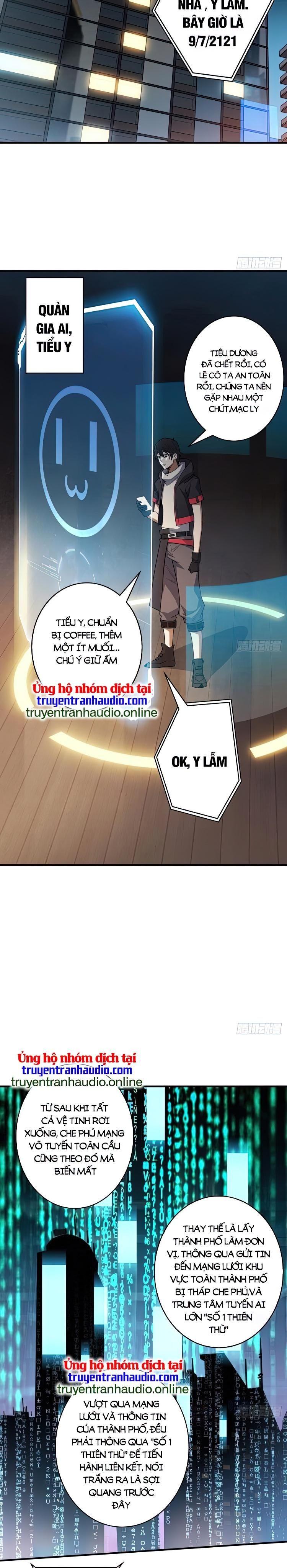 Nhân Vật Phản Diện? Chắc Chắn Không Phải Ta Chapter 6 - Trang 2