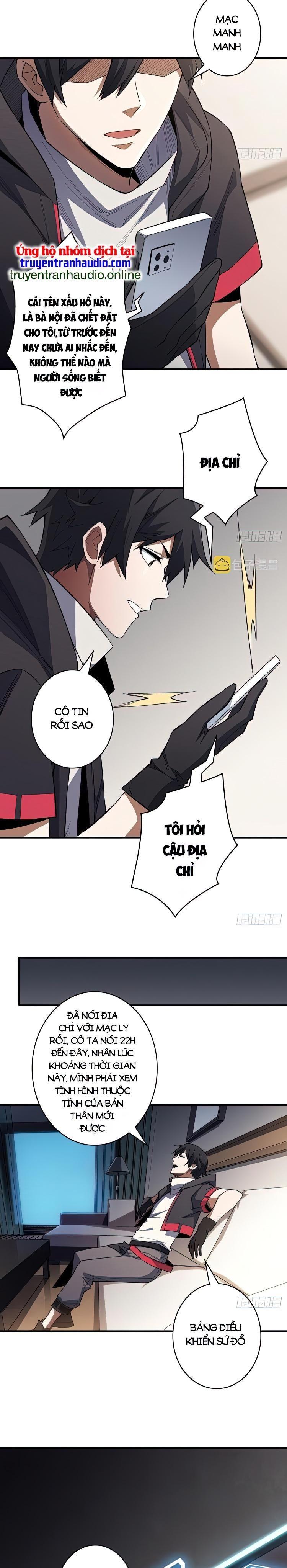 Nhân Vật Phản Diện? Chắc Chắn Không Phải Ta Chapter 6 - Trang 2