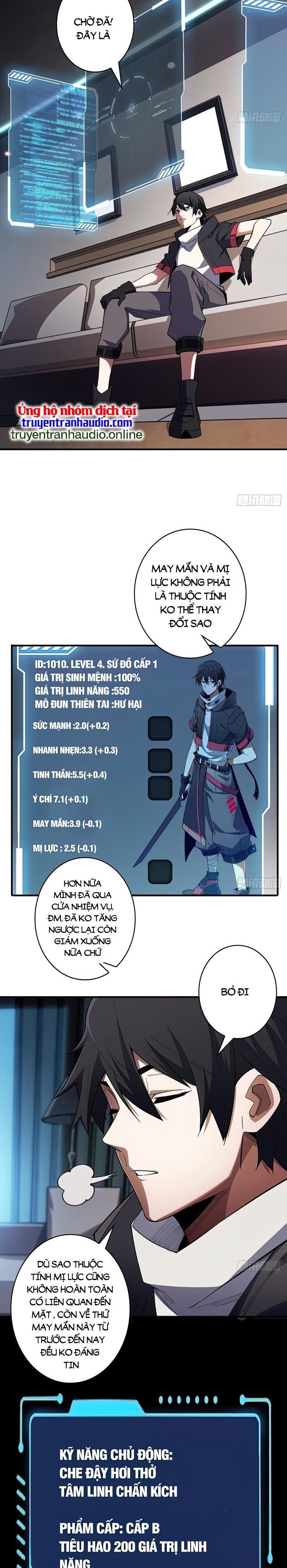 Nhân Vật Phản Diện? Chắc Chắn Không Phải Ta Chapter 6 - Trang 2