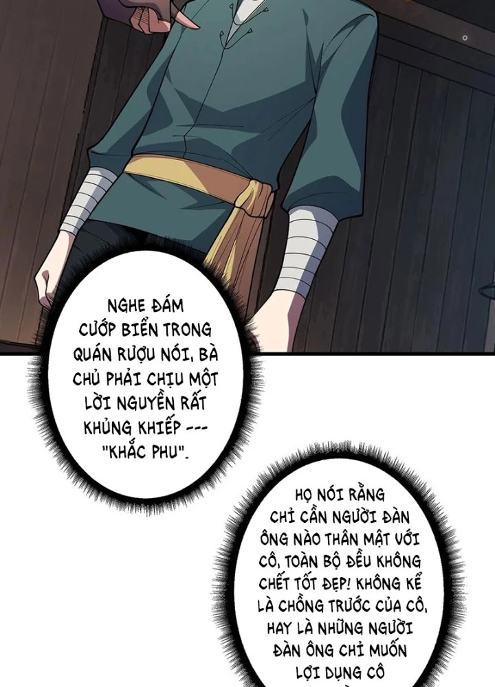 Nhân Vật Phản Diện? Chắc Chắn Không Phải Ta Chapter 60 - Trang 2