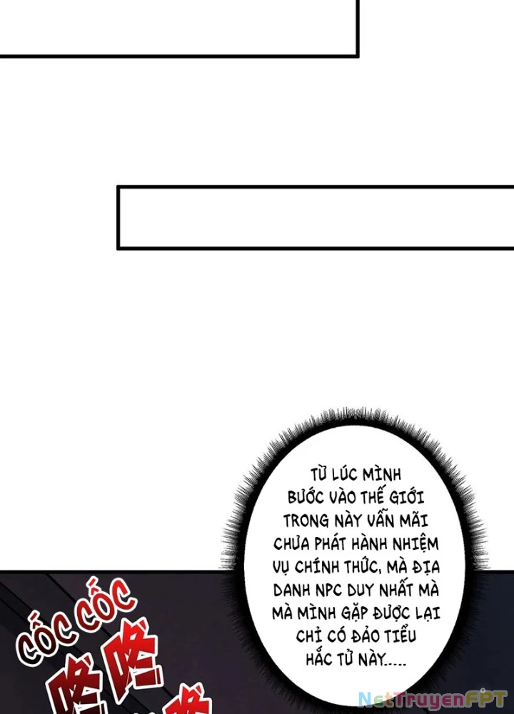 Nhân Vật Phản Diện? Chắc Chắn Không Phải Ta Chapter 60 - Trang 2
