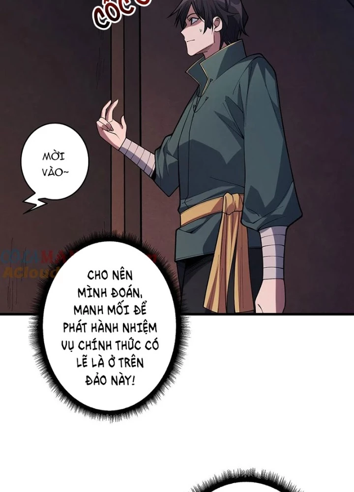 Nhân Vật Phản Diện? Chắc Chắn Không Phải Ta Chapter 60 - Trang 2