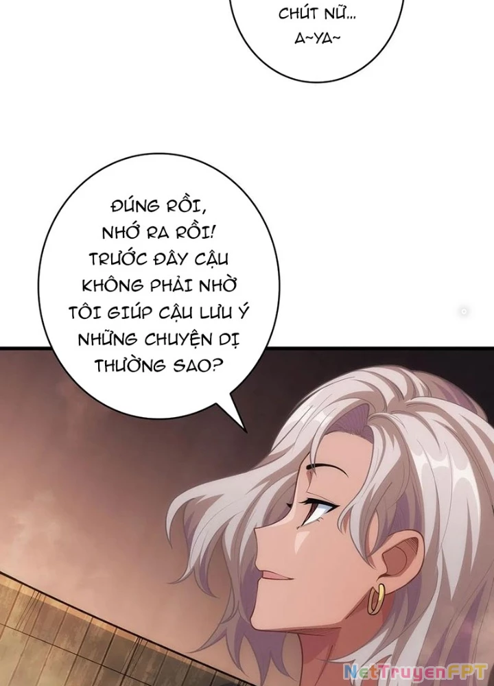 Nhân Vật Phản Diện? Chắc Chắn Không Phải Ta Chapter 60 - Trang 2