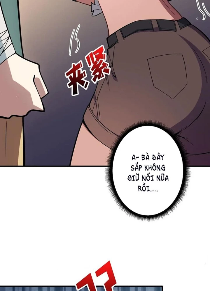 Nhân Vật Phản Diện? Chắc Chắn Không Phải Ta Chapter 62 - Trang 2