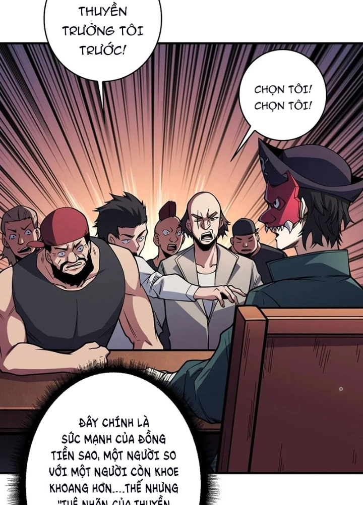Nhân Vật Phản Diện? Chắc Chắn Không Phải Ta Chapter 62 - Trang 2