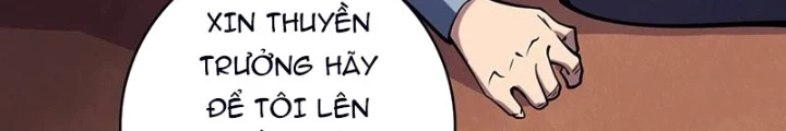 Nhân Vật Phản Diện? Chắc Chắn Không Phải Ta Chapter 62 - Trang 2
