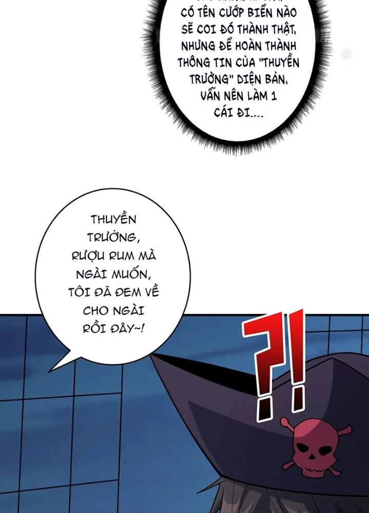 Nhân Vật Phản Diện? Chắc Chắn Không Phải Ta Chapter 62 - Trang 2