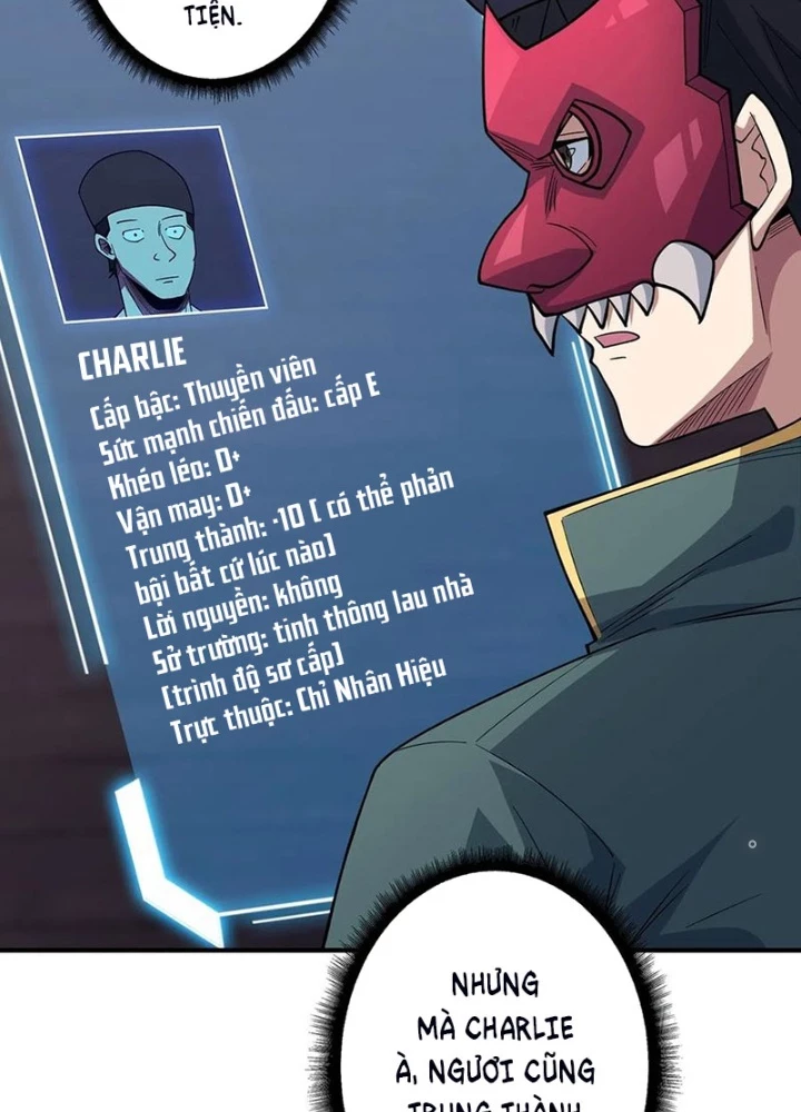 Nhân Vật Phản Diện? Chắc Chắn Không Phải Ta Chapter 62 - Trang 2