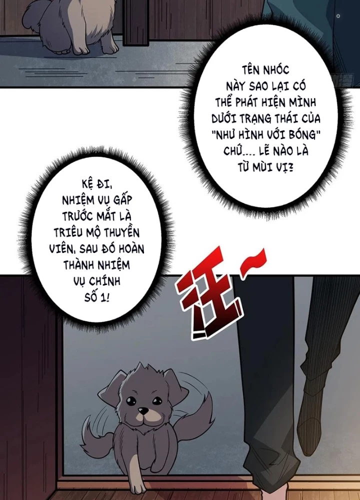 Nhân Vật Phản Diện? Chắc Chắn Không Phải Ta Chapter 62 - Trang 2