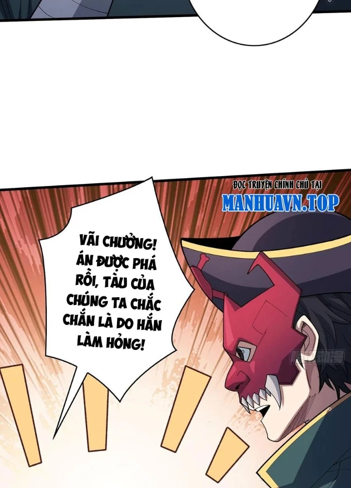 Nhân Vật Phản Diện? Chắc Chắn Không Phải Ta Chapter 63 - Trang 2