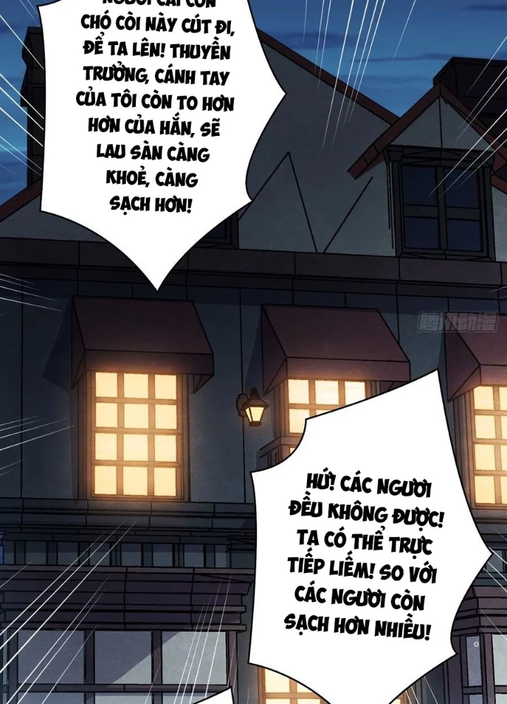 Nhân Vật Phản Diện? Chắc Chắn Không Phải Ta Chapter 63 - Trang 2