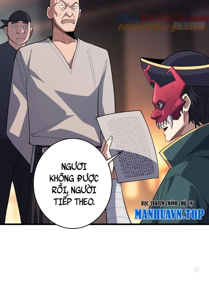 Nhân Vật Phản Diện? Chắc Chắn Không Phải Ta Chapter 63 - Trang 2