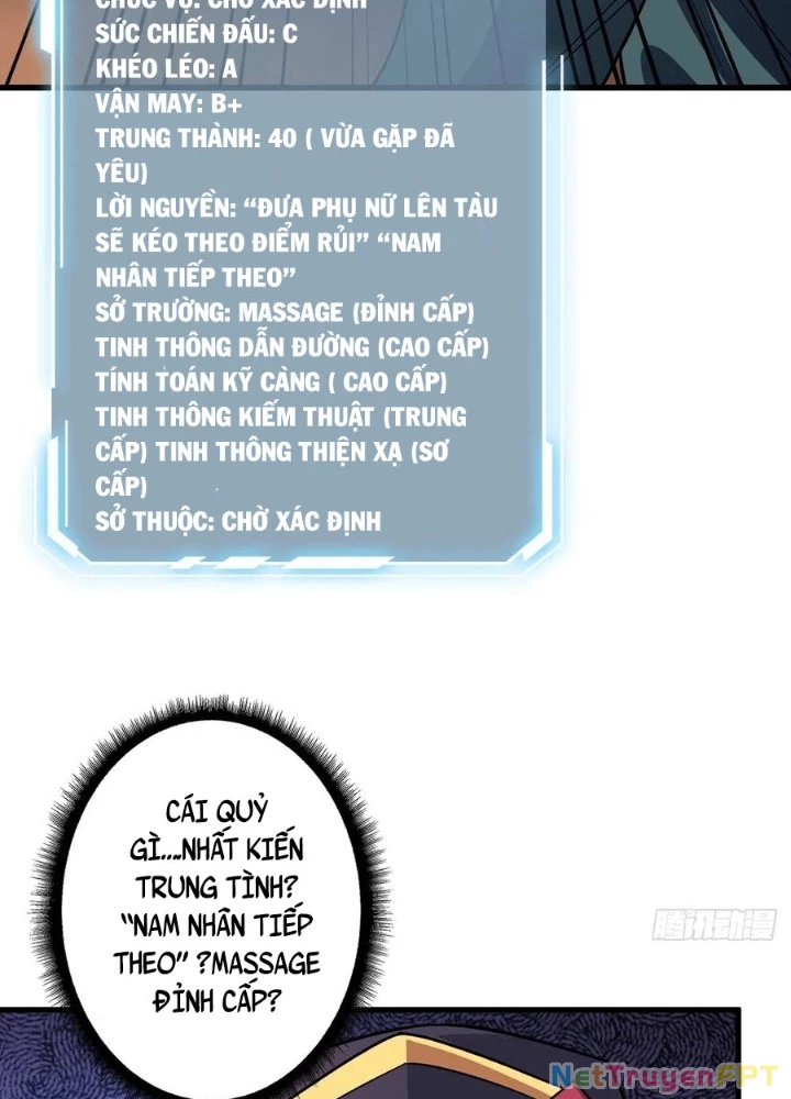 Nhân Vật Phản Diện? Chắc Chắn Không Phải Ta Chapter 63 - Trang 2