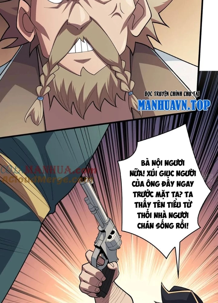 Nhân Vật Phản Diện? Chắc Chắn Không Phải Ta Chapter 63 - Trang 2