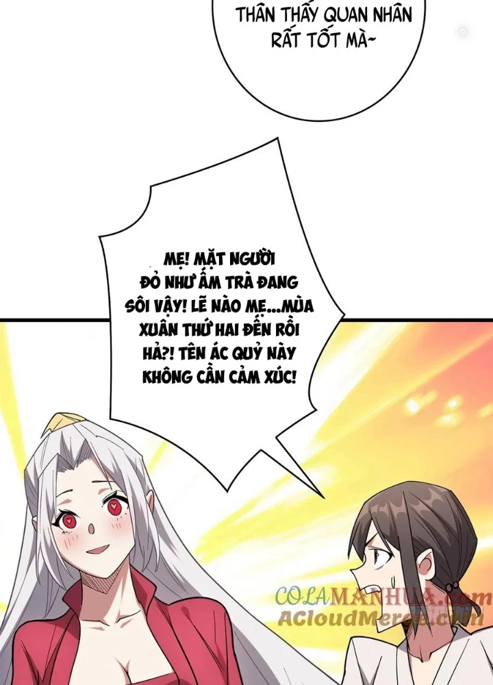Nhân Vật Phản Diện? Chắc Chắn Không Phải Ta Chapter 63 - Trang 2