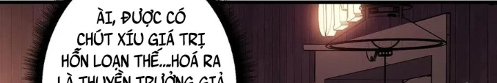 Nhân Vật Phản Diện? Chắc Chắn Không Phải Ta Chapter 63 - Trang 2
