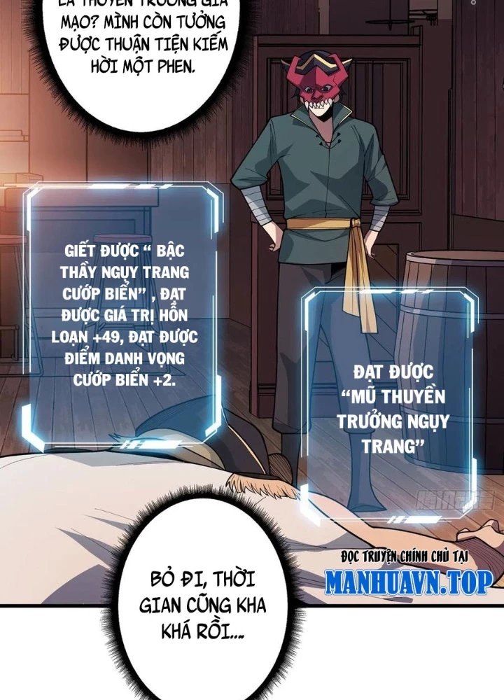 Nhân Vật Phản Diện? Chắc Chắn Không Phải Ta Chapter 63 - Trang 2