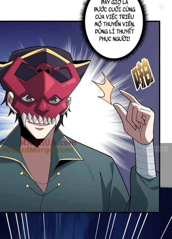 Nhân Vật Phản Diện? Chắc Chắn Không Phải Ta Chapter 63 - Trang 2