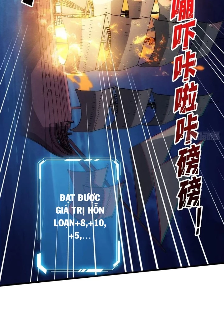 Nhân Vật Phản Diện? Chắc Chắn Không Phải Ta Chapter 63 - Trang 2