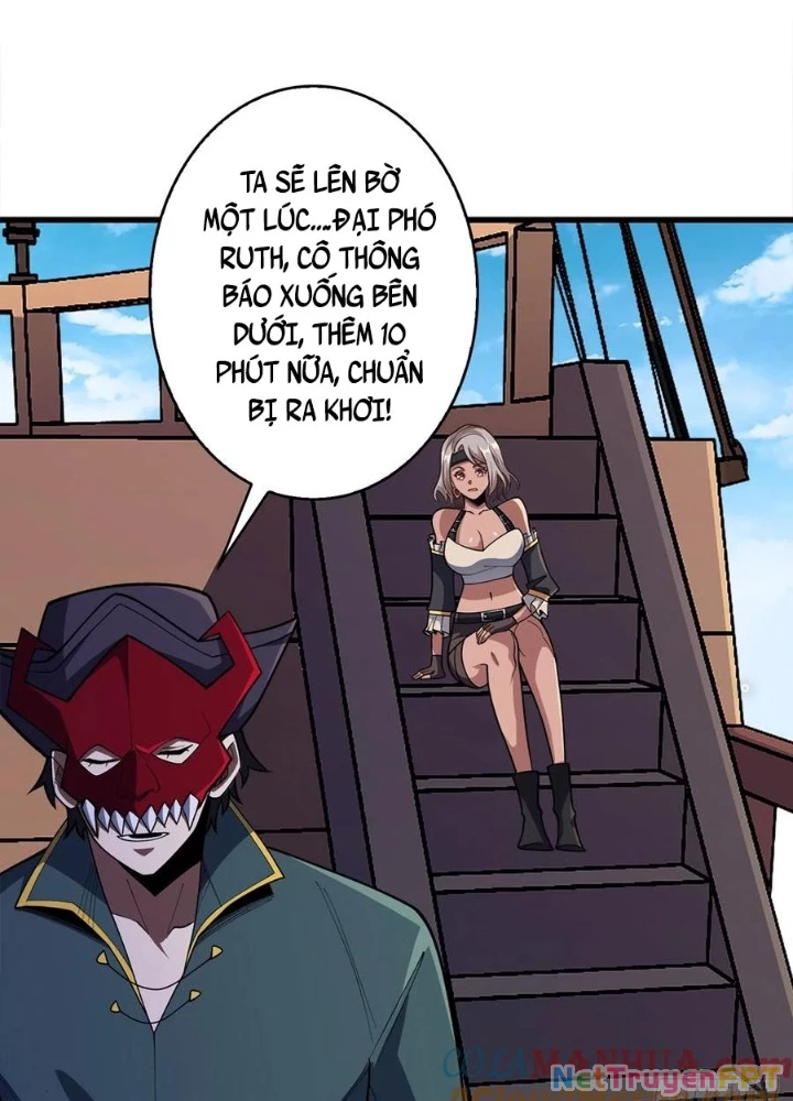 Nhân Vật Phản Diện? Chắc Chắn Không Phải Ta Chapter 64 - Trang 2