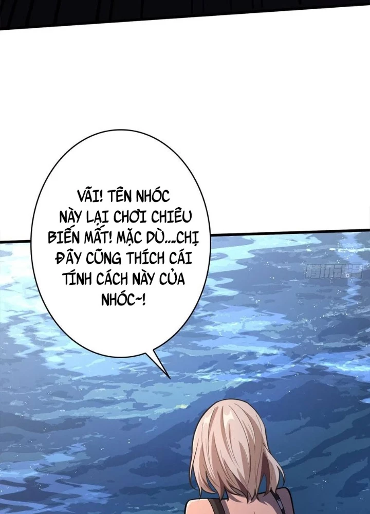 Nhân Vật Phản Diện? Chắc Chắn Không Phải Ta Chapter 64 - Trang 2