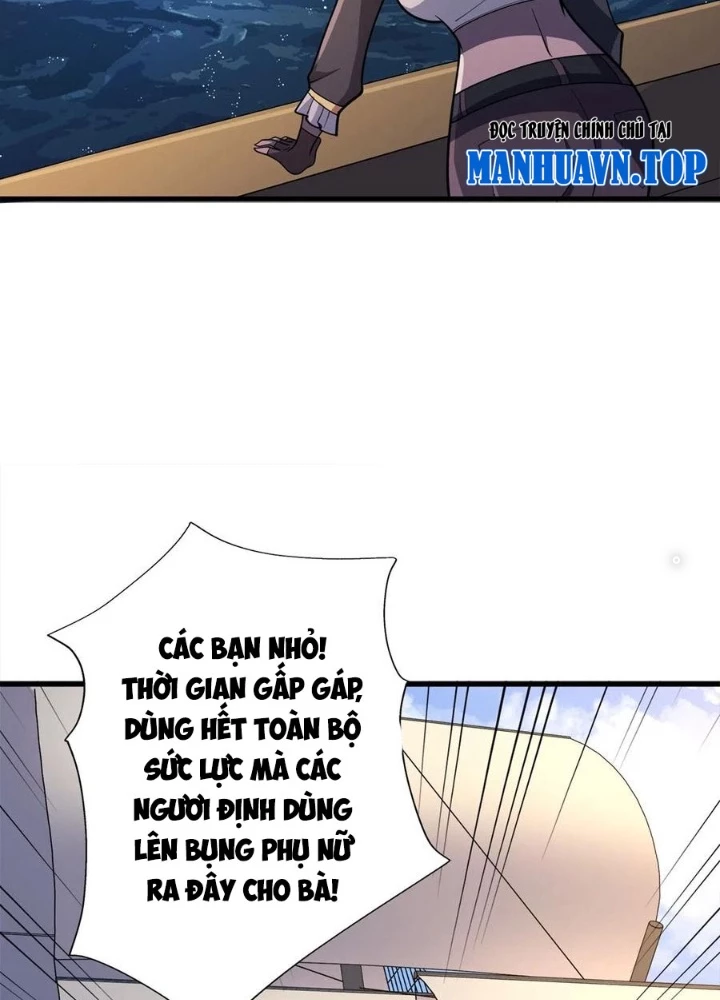 Nhân Vật Phản Diện? Chắc Chắn Không Phải Ta Chapter 64 - Trang 2