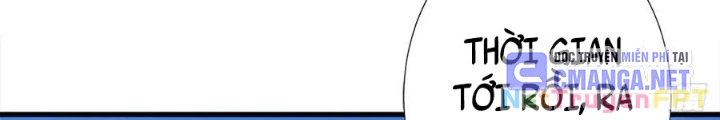 Nhân Vật Phản Diện? Chắc Chắn Không Phải Ta Chapter 64 - Trang 2