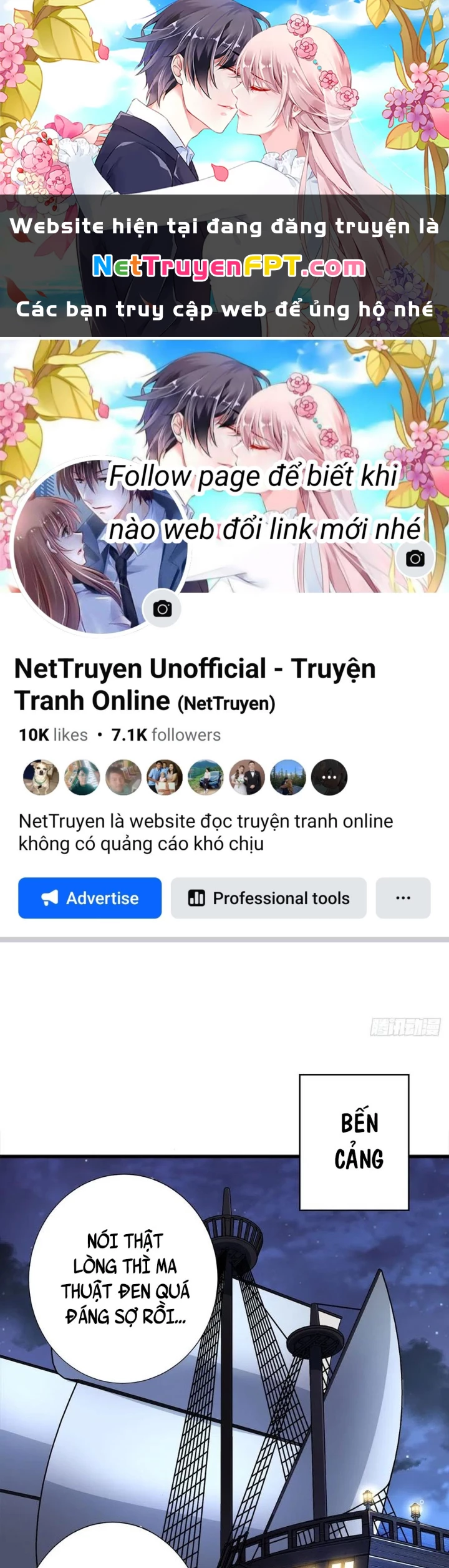 Nhân Vật Phản Diện? Chắc Chắn Không Phải Ta Chapter 64 - Trang 2