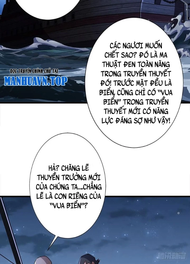 Nhân Vật Phản Diện? Chắc Chắn Không Phải Ta Chapter 64 - Trang 2