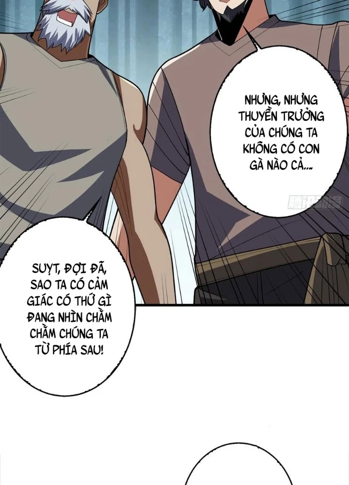 Nhân Vật Phản Diện? Chắc Chắn Không Phải Ta Chapter 64 - Trang 2