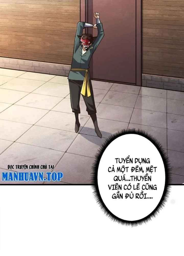 Nhân Vật Phản Diện? Chắc Chắn Không Phải Ta Chapter 64 - Trang 2