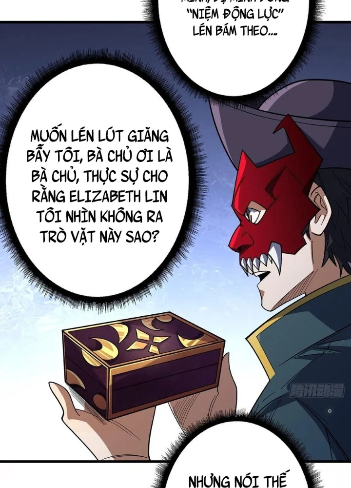Nhân Vật Phản Diện? Chắc Chắn Không Phải Ta Chapter 64 - Trang 2