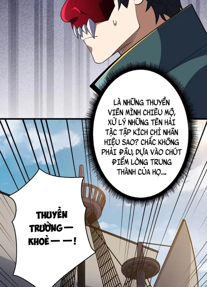 Nhân Vật Phản Diện? Chắc Chắn Không Phải Ta Chapter 64 - Trang 2