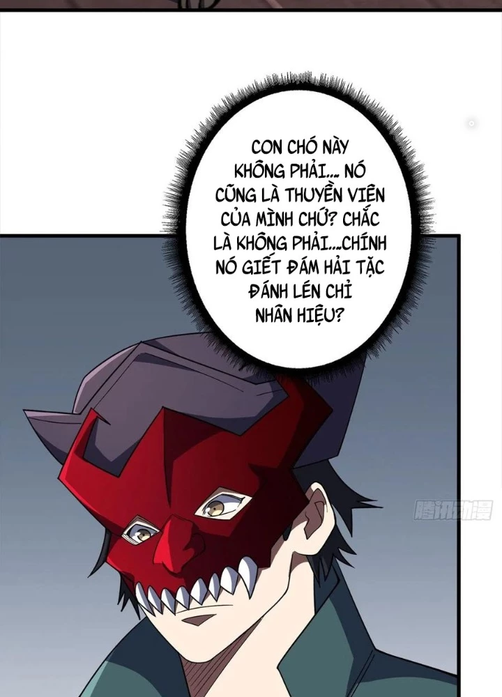 Nhân Vật Phản Diện? Chắc Chắn Không Phải Ta Chapter 64 - Trang 2