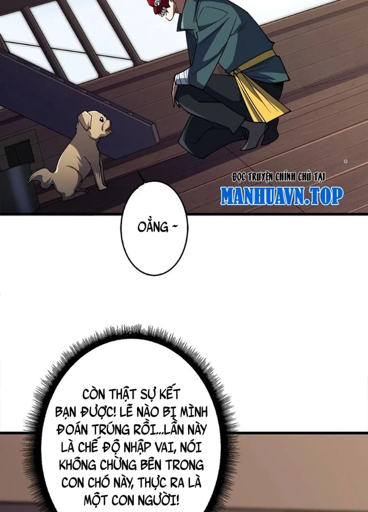 Nhân Vật Phản Diện? Chắc Chắn Không Phải Ta Chapter 64 - Trang 2