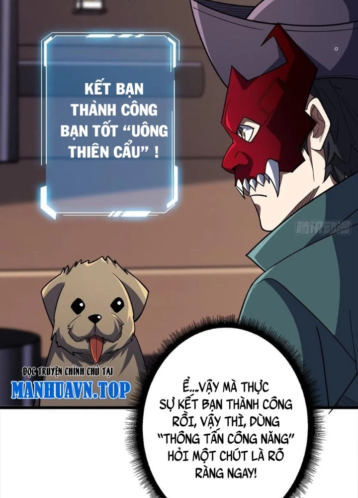 Nhân Vật Phản Diện? Chắc Chắn Không Phải Ta Chapter 64 - Trang 2