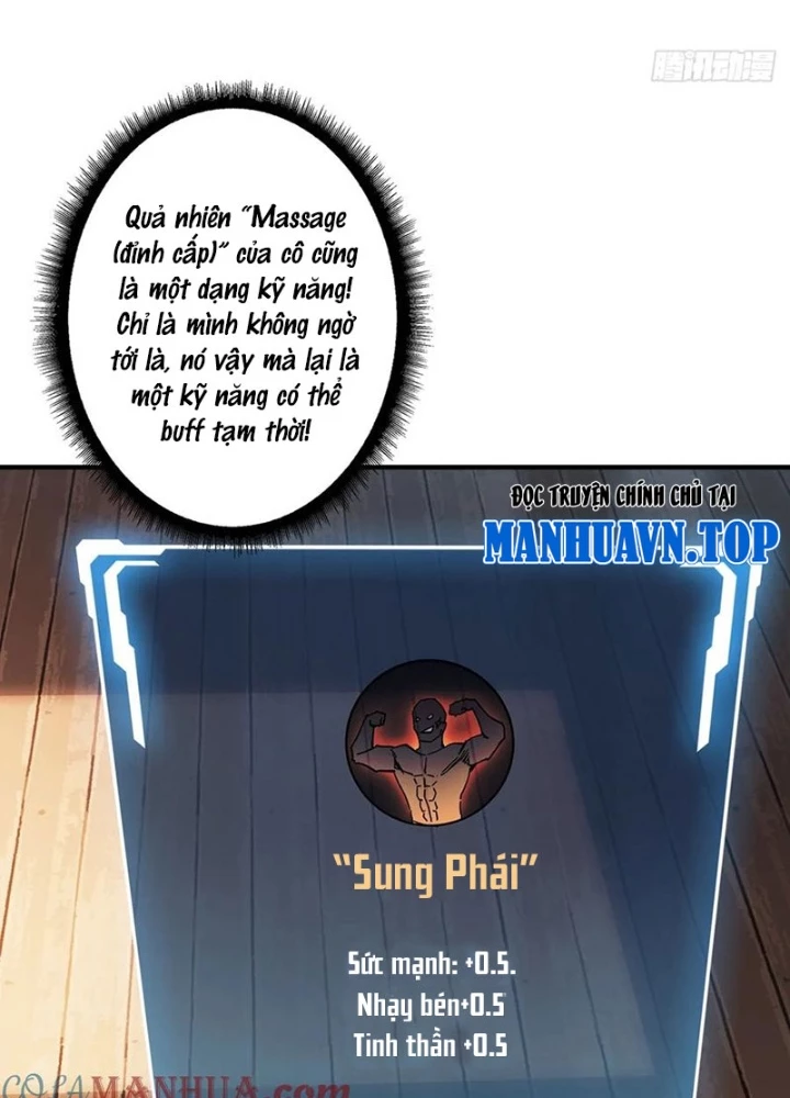 Nhân Vật Phản Diện? Chắc Chắn Không Phải Ta Chapter 65 - Trang 2