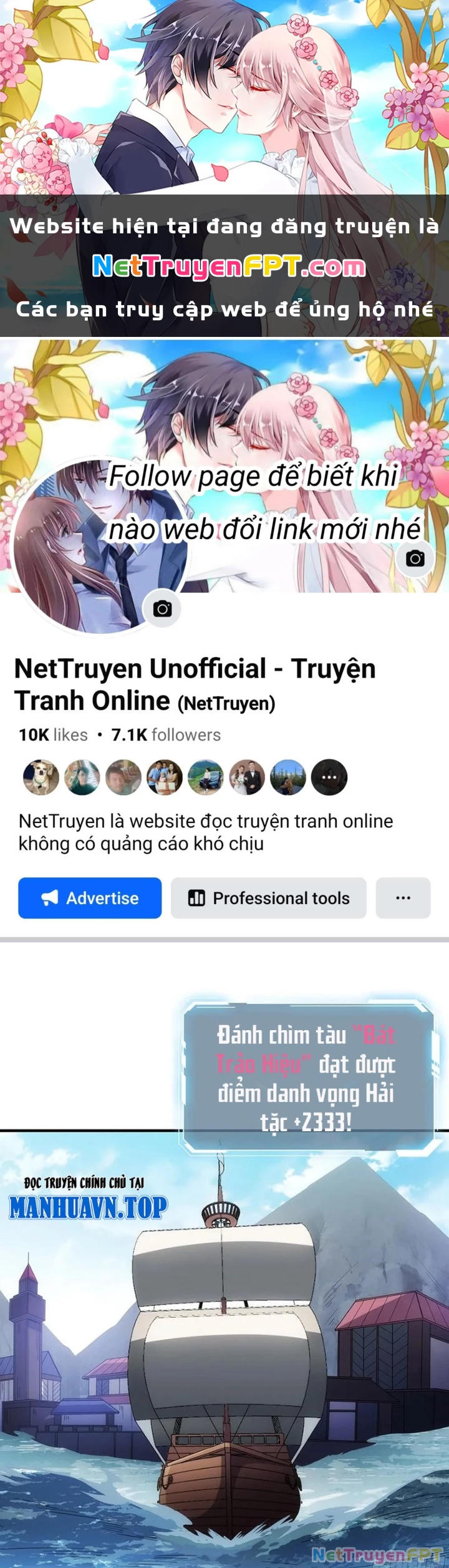 Nhân Vật Phản Diện? Chắc Chắn Không Phải Ta Chapter 65 - Trang 2