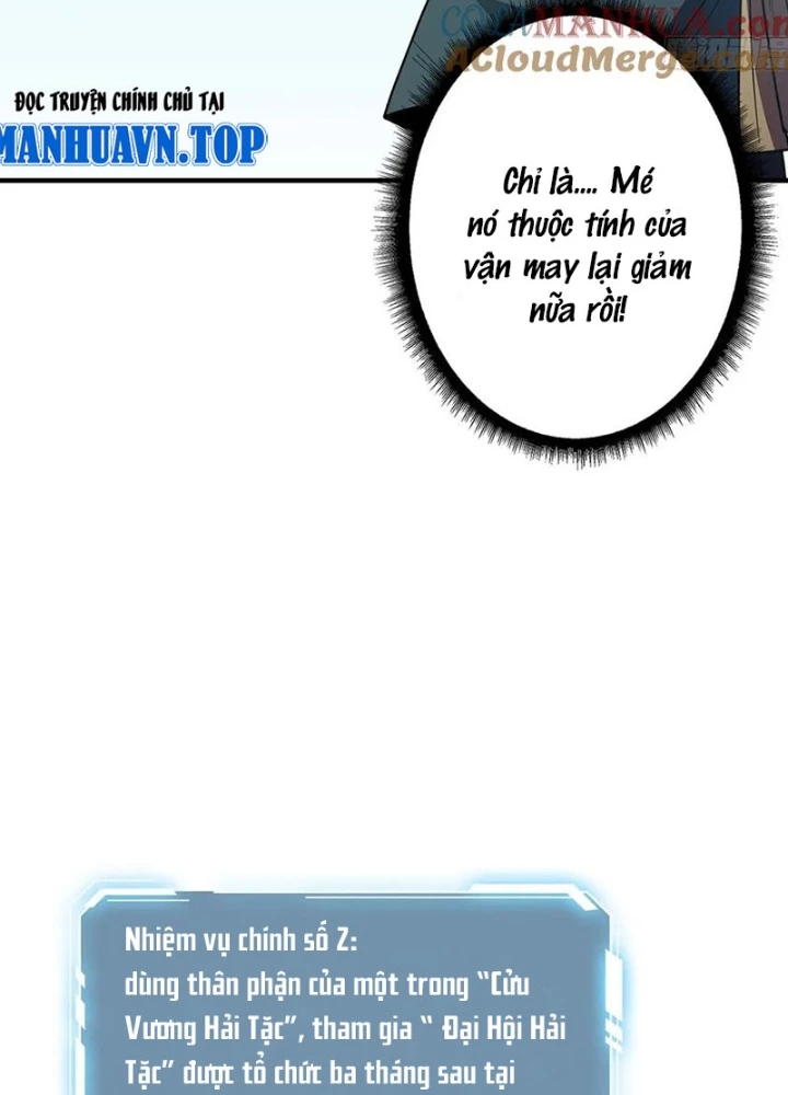 Nhân Vật Phản Diện? Chắc Chắn Không Phải Ta Chapter 65 - Trang 2
